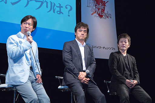 画像ギャラリー No.017のサムネイル画像 / スマートフォン向け「Blade & Magic」「もののけ大戦“陣”」概要が公開に。福田 萌さんと鈴木奈々さんによるデモプレイも披露されたイベントをレポート