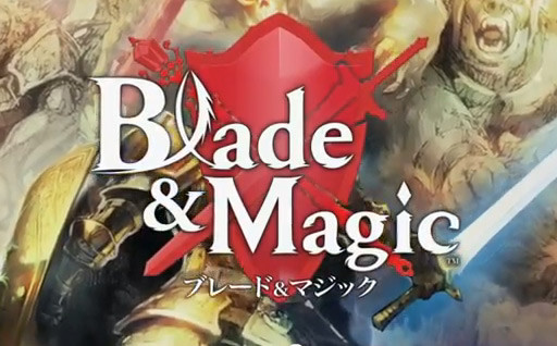 Blade & Magicʥ֥졼  ޥå˥ץ⡼ࡼӡ