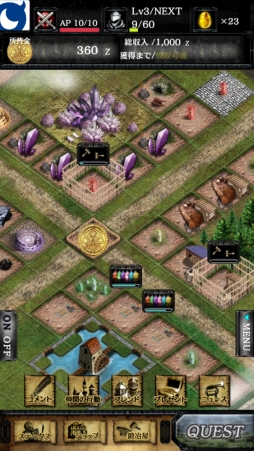 画像ギャラリー No.014のサムネイル画像 / Android向け「Blade & Magic」が近日配信。事前登録受付の締め切り迫る