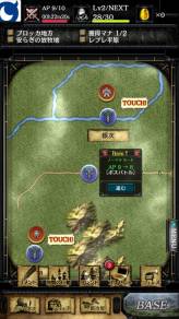 画像ギャラリー No.021のサムネイル画像 / Android向け「Blade & Magic」が近日配信。事前登録受付の締め切り迫る