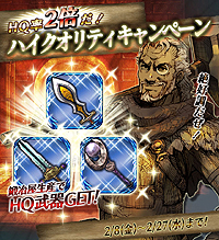 ꡼ No.009Υͥ / Blade & MagicסAndroidǡˤΥӥMobageȡå磻פˤ륢ѡȤȰƣ᤬꤬ɤ