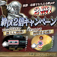 ꡼ No.010Υͥ / Blade & MagicסAndroidǡˤΥӥMobageȡå磻פˤ륢ѡȤȰƣ᤬꤬ɤ