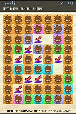 ꡼ No.002Υͥ / 719Androidץꥻۤ˥㥹ƥϤΤǦԷTPSNinja JusticeפȾۤǳڤ