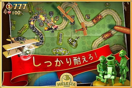 ꡼ No.006Υͥ / 627۽ϤꥴܻؤGravity Stickפ̵ָˡiPhone/iPadץͲ