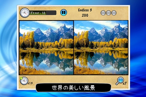 ꡼ No.005 | 730iOSץꥻ۽ǥܻؤGravity Stickפƥ롣̵ۿ