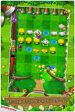 �����ѡ��ޥå���롼��