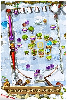 �����ѡ��ޥå���롼��