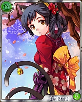 画像ギャラリー No.006のサムネイル画像 / ソーシャルRPG「天空のドラゴニア」,スマートフォン版のサービスが開始