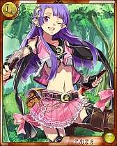 画像ギャラリー No.009のサムネイル画像 / ソーシャルRPG「天空のドラゴニア」,スマートフォン版のサービスが開始