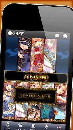 ꡼ No.005 | ŷΥɥ饴˥