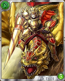 ꡼ No.007 | ŷΥɥ饴˥