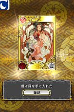 画像ギャラリー No.005のサムネイル画像 / 「もののけ大戦“陣”」,仲間との連携攻撃が重要な「合戦」や,「絵巻」を揃えることで発動する「役」などの情報が明らかに。事前登録の受付は締切迫る