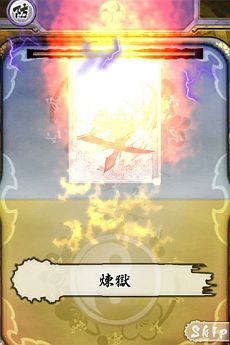 ꡼ No.013Υͥ / ֤ΤΤȿءɡס֤ȤϢȹ⤬פʡֹפ䡤ֳפ·뤳Ȥȯưפʤɤξ餫ˡϿμդ