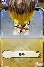 ꡼ No.015Υͥ / ֤ΤΤȿءɡס֤ȤϢȹ⤬פʡֹפ䡤ֳפ·뤳Ȥȯưפʤɤξ餫ˡϿμդ