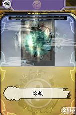 ꡼ No.017Υͥ / ֤ΤΤȿءɡס֤ȤϢȹ⤬פʡֹפ䡤ֳפ·뤳Ȥȯưפʤɤξ餫ˡϿμդ