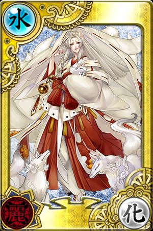 画像ギャラリー No.030のサムネイル画像 / 「もののけ大戦“陣”」,仲間との連携攻撃が重要な「合戦」や,「絵巻」を揃えることで発動する「役」などの情報が明らかに。事前登録の受付は締切迫る