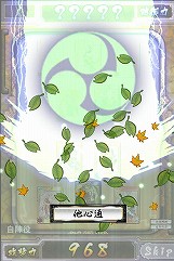 画像ギャラリー No.014のサムネイル画像 / 派手なエフェクトと500種類以上のカードがプレイヤーを飽きさせない“ド派手カードデッキRPG”「もののけ大戦“陣”」インプレッション