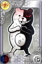 画像ギャラリー No.002のサムネイル画像 / 「もののけ大戦“陣”」,モノクマの絵巻が手に入るコラボキャンペーン