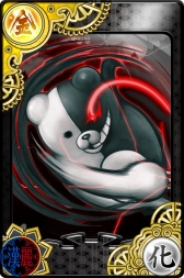 画像ギャラリー No.003のサムネイル画像 / 「もののけ大戦“陣”」,モノクマの絵巻が手に入るコラボキャンペーン