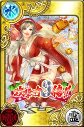 画像ギャラリー No.008のサムネイル画像 / 「もののけ大戦“陣”」イベント限定エリア・狗凛蘭土(ぐりんらんど)が登場