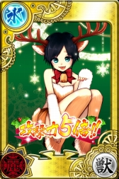 画像ギャラリー No.009のサムネイル画像 / 「もののけ大戦“陣”」イベント限定エリア・狗凛蘭土(ぐりんらんど)が登場