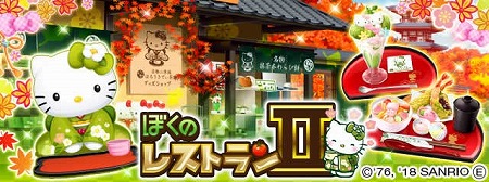 ꡼ No.001Υͥ / ֤ܤΥ쥹ȥIIסȤϤƤɤȤΥܤ