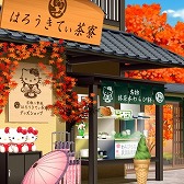 ꡼ No.004Υͥ / ֤ܤΥ쥹ȥIIסȤϤƤɤȤΥܤ