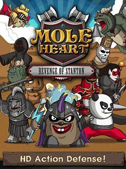 ꡼ No.001Υͥ / iOSǥե󥹥MOLE HEARTפۿ