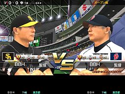 画像ギャラリー No.007のサムネイル画像 / 「BASEBALL HEROES 2012」,全国のアミューズメント施設で順次稼働開始