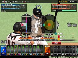 画像ギャラリー No.004のサムネイル画像 / 「BASEBALL HEROES 2012」選手カードVOL.2が160枚以上追加。新券種も