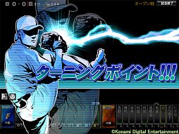 画像ギャラリー No.006のサムネイル画像 / 「BASEBALL HEROES 2012」選手カードVOL.2が160枚以上追加。新券種も