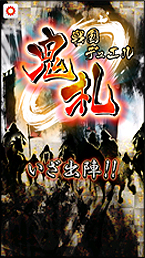 ꡼ No.002Υͥ / ǥ奨뵴 ʤɡޥե5ȥ뤬entag!פǽ缡ۿ