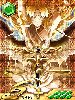 ꡼ No.009 | 륲ץɥסGREEۿ