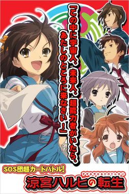 ꡼ No.002 | õܥϥҤž