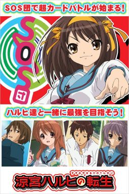 ꡼ No.003 | õܥϥҤž