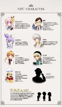 ꡼ No.011 | ֤勞勞쥹ȥץץ쥤ưڥåȤ䥭饯ʤɤǤҲ