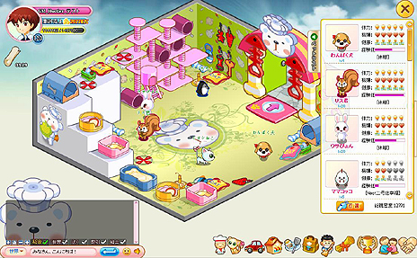 ꡼ No.006 | ֥饦֤勞勞쥹ȥ׺ǿ󡣥ή䡤쥹ȥбĤȰ츫طʤʡ֥ڥåȡסּ֡פʤɤǤ