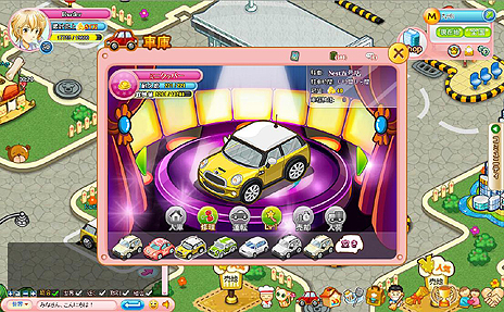 ꡼ No.008 | ֥饦֤勞勞쥹ȥ׺ǿ󡣥ή䡤쥹ȥбĤȰ츫طʤʡ֥ڥåȡסּ֡פʤɤǤ