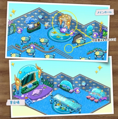 ꡼ No.003 | ֤勞勞쥹ȥסïǤ⻲äǤƥ˥ƥȤ815˥ȡϿѤޤŵ館 