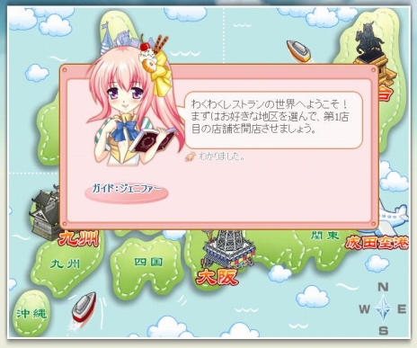 ꡼ No.006 | ֤勞勞쥹ȥסïǤ⻲äǤƥ˥ƥȤ815˥ȡϿѤޤŵ館 