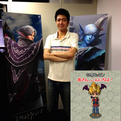 画像ギャラリー No.007のサムネイル画像 / 「わくわくレストラン」OBTは9月13日にスタート。先行登録キャンペーン開催中