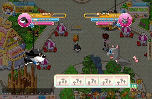 画像ギャラリー No.008のサムネイル画像 / 「わくわくレストラン」OBTは9月13日にスタート。先行登録キャンペーン開催中