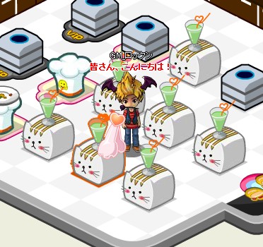 画像ギャラリー No.009のサムネイル画像 / 「わくわくレストラン」OBTは9月13日にスタート。先行登録キャンペーン開催中