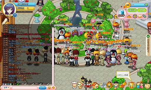 画像ギャラリー No.007のサムネイル画像 / 「わくわくレストラン」,オープンβテストを延長。開催中のイベントも延長に