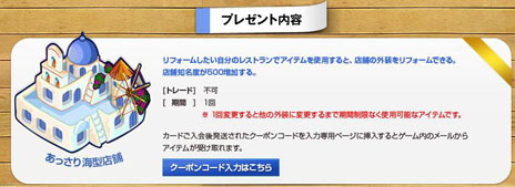 ꡼ No.004 | ֥饦֤勞勞쥹ȥפӥϡ쥹ȥΥʡȤʤäƼȤбĤ뤪ŹȯŸܻؤ