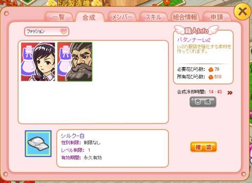 ꡼ No.008 | ֤勞勞쥹ȥפˡȶƥɤȵܺ궵Ρȵˤμ¸ɤ