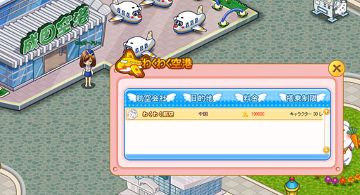 ꡼ No.014 | ֤勞勞쥹ȥסեɡΦɤ