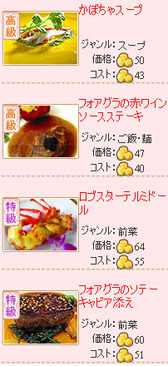 ꡼ No.024 | ֤勞勞쥹ȥסեɡΦɤ