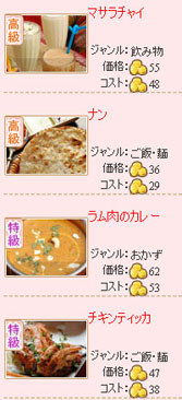 ꡼ No.026 | ֤勞勞쥹ȥסեɡΦɤ