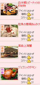 ꡼ No.030 | ֤勞勞쥹ȥסեɡΦɤ